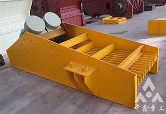 GZT棒条振动给料机