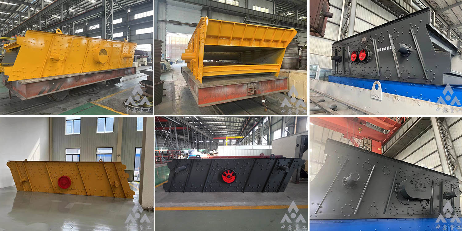 YA系列稀有润滑圆振动筛 YA系列稀有润滑圆振动筛