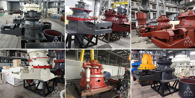 DP单缸圆锥破碎机