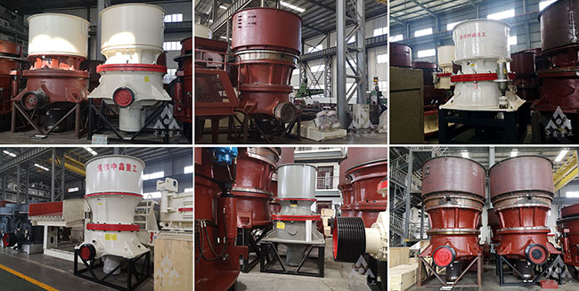 DP单缸圆锥破碎机