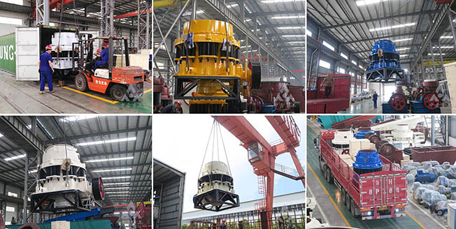 PSG复合圆锥破碎机