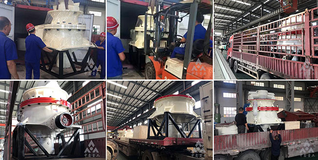 DP单缸圆锥破碎机