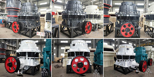 PSG西蒙斯圆锥破碎机