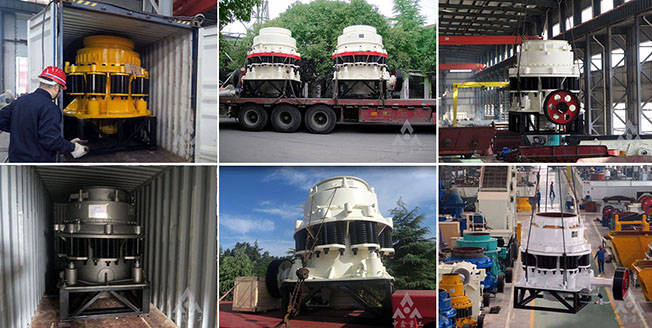 PSG复合圆锥破碎机