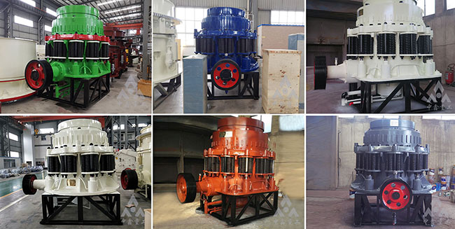 ZX系列复合式圆锥破碎机