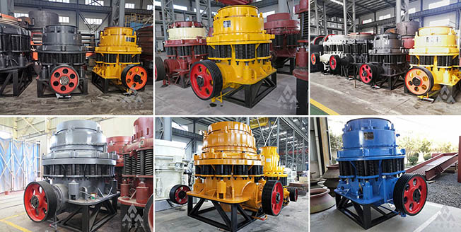 PSG西蒙斯圆锥破碎机