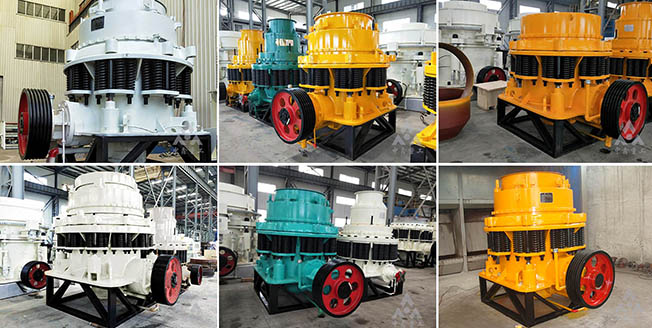 PSG复合圆锥破碎机