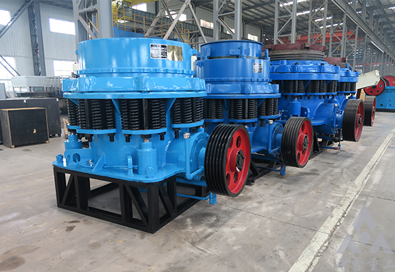 PSG系列复合圆锥破碎机