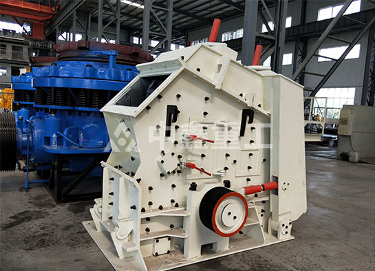 反击破碎机 反击破碎机