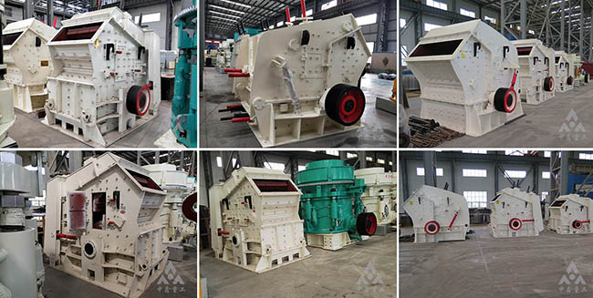 PF反击式破碎机