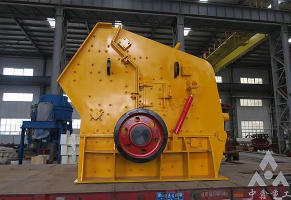 PF反击式破碎机