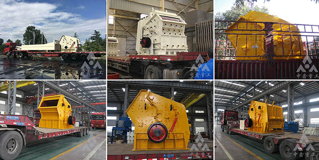 PF反击式破碎机